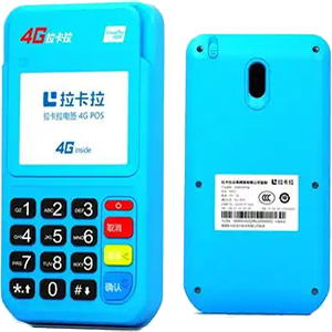 桐乡拉卡拉电签版扫码POS机